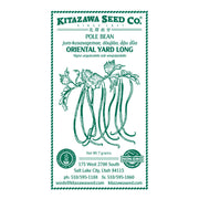 Grown Bean Pole - Oriental Yard Long