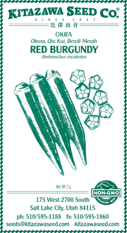 Retail Packet Design - Green Print - Okra Seed Packet - Red Burgundy