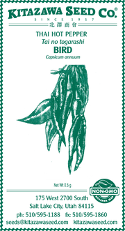 Retail Packet Design - Green Print - Pepper Seed Packet - Hot - Thai Bird