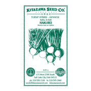 Grown Turnip - Hakurei - Hybrid