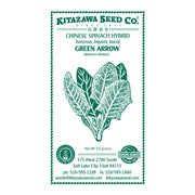 Grown Spinach - Chinese - Green Arrow - Hybrid