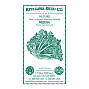 Grown Mustard - Mizuna