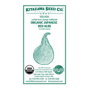 Grown Squash - Japanese Red Kuri - Organic