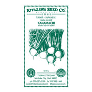 Grown Turnip - Kanamachi