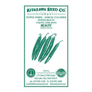 Grown Pepper - Hot - Korean - Beauty Cucumber - Hybrid