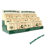 Kitazawa double countertop retail seed paper packet display for sale online with wholesale application