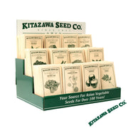 Kitazawa Seed Company countertop seed paper packet retail displays, fully stocked with Asian seeds for your retail brick-and-mortar outlet